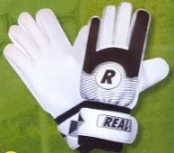 REAL 775 Pro Wet System Kids
